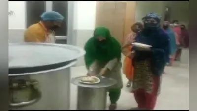 वैष्णो देवी श्राइन बोर्ड ने क्वारंटाइन में रह रहे मुसलमानों दी सहरी -इफ्तारी