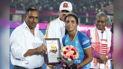 झारखंड: 300वां अंतरराष्ट्रीय मैच खेलने वाली पहली भारतीय खिलाड़ी बनी वंदना कटारिया, हॉकी इंडिया ने दी बधाई