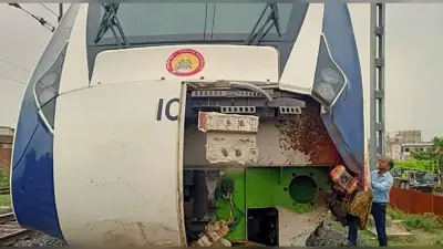 Vande Bharat Accident: वंदे भारत एक्सप्रेस फिर हादसे का शिकार, गाय से टकराई ट्रेन