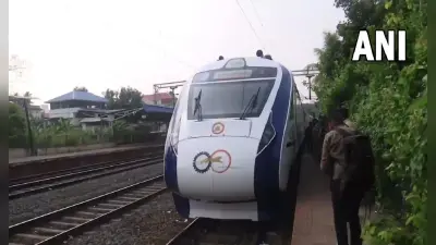 Vande Bharat Train: केरल को इस दिन मिलेगी वंदे भारत ट्रेन की सौगात, खासियत ऐसी की सफर में आ जाएगा आनंद