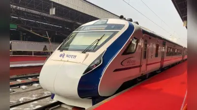 खूब भा रहा है यात्रियों को रांची-पटना वंदे भारत एक्सप्रेस, हर दिन 90 प्रतिशत सीटें हो जा रही है बुक