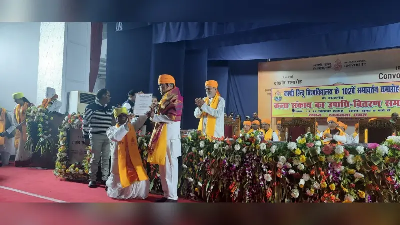 BHU: 10 हजार साल प्राचीन श्लोकों की खोज के लिए मिली डी.लिट, 85 वर्षीय शख्स को देखकर लोग हो गए भावुक…