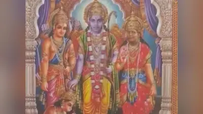 Varanasi News: भेलूपुर के असफाक नगर में खाना बनाते समय लगी आग, चार लोगों की जलकर मौत