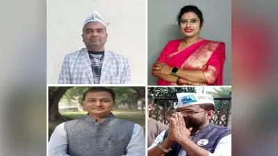 UP Election 2022: विधानसभा चुनाव में AAP ने उतारे डॉक्टर, समाजसेविका, एडवोकेट और पार्षद, पढ़ें नाम…
