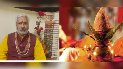 Chaitra Navratri 2022: नवरात्रि के 9 दिन इस तरह करें व्यतीत, कलश स्थापना के लिए जानें सही दिशा व विधि