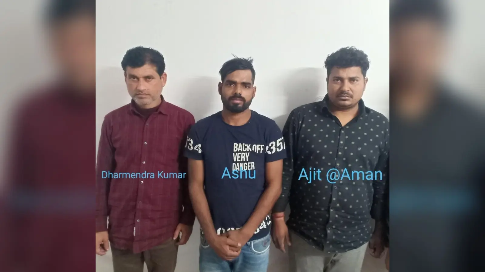 अभ्यर्थियों के लिए अलर्ट! नौकरी के नाम पर छात्रों को बनाते थे शिकार, करोड़ों की ठगी को ऐसे दिया अंजाम