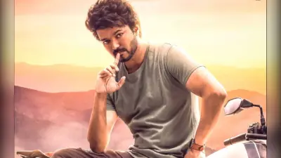 Varisu box office: पहले दिन इतनी कमाई कर सकती है थलापति विजय की फिल्म, जानें पिछली 5 फिल्मों का कलेक्शन