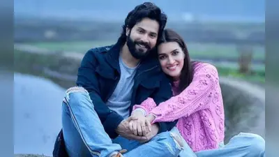 Bhediya Box Office Collection Day 5: बॉक्स ऑफिस पर सुस्त पड़ी ‘भेड़िया’, 5वें दिन हुआ महज इतना कारोबार