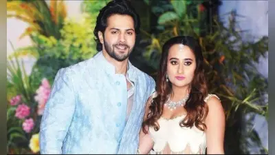 वैलेंटाइन डे को सेलिब्रेट करने की वरुण धवन की खास है तैयारी… शादी के बाद होगा फर्स्ट वैलेंटाइन