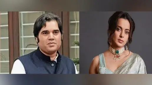 MP Varun Gandhi Pilibhit: सांसद वरुण गांधी ने अभिनेत्री कंगना के बयान पर कहा-इस सोच को पागलपन कहूं या देशद्रोह