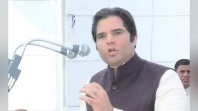 UP News: वरुण गांधी ने रोजगार दर में भारी गिरावट देख सरकार का किया घेराव, पूछा- युवा कब तक करेगा इंतजार