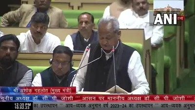Rajasthan: गरीब परिवारों को अब 10 नहीं 25 लाख तक का मिलेगा बीमा, सरकार की बड़ी घोषणा, जानें विस्तार से