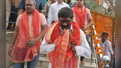 PHOTOS: परिवार संग दिउड़ी मंदिर पहुंचे सीएम हेमंत सोरेन, मत्था टेक लिया मां का आशीर्वाद, देखें तस्वीर