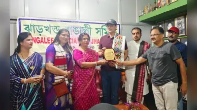 मेदिनीनगर में हुआ गोपा बाबू पार्क का शिलान्यास, पलामू के पहले विधायक थे अमिय कुमार घोष