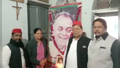 समाजवादी नेता जनेश्वर मिश्र की 12वीं पुण्यतिथि आज, बेटी ने कहा- पिता ने हमेशा सपा को अपना परिवार माना