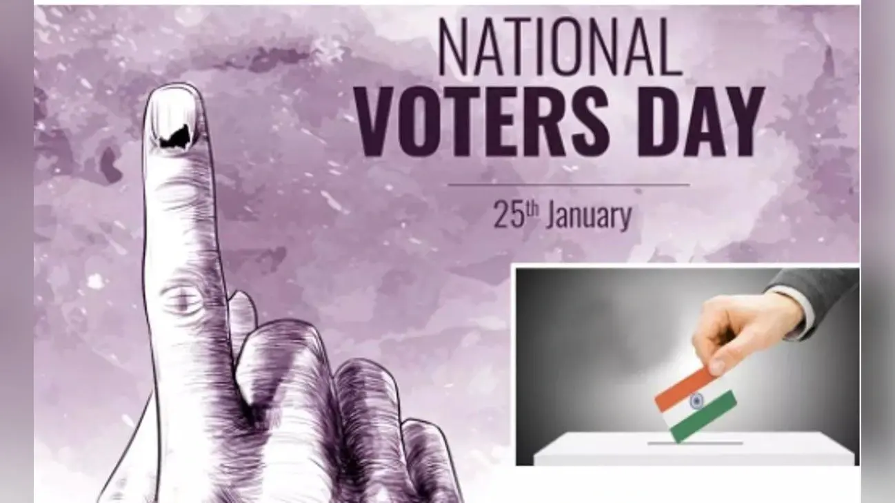राष्ट्रीय मतदाता दिवस पर बिहार के 5 डीएम सहित अन्य पदाधिकारियों को मिला पुरस्कार, मुख्य सचिव ने किया सम्मानित