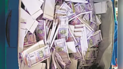 वैशाली में पुलिस के भेष में बदमाशों ने लूटे साढ़े आठ लाख रुपये, छापेमारी में मिला नकली नोटों का जखीरा