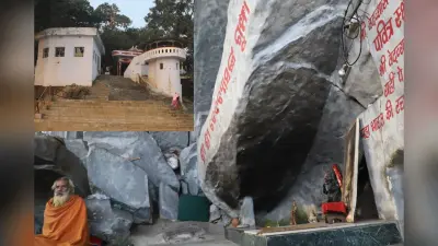 ओडिशा: वेदव्यास में रोपवे निर्माण का रास्ता साफ, सौंपी गयी डीपीआर, धार्मिक पर्यटन स्थल की बदलेगी तस्वीर