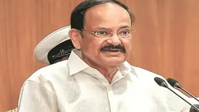 Coronavirus India News: उपराष्ट्रपति एम वेंकैया नायडू कोरोना पॉजिटिव, एक हफ्ते के लिए खुद को किया आइसोलेट