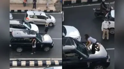 बीच सड़क पर पति को दूसरी महिला के साथ देख लिया पत्नी ने, फिर इस तरह मचाया हंगामा, Video वायरल
