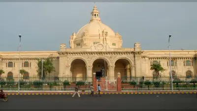 झारखंड के बाद अब यूपी में उठी मांग, नमाज के लिए विधानसभा में मिले अलग से कमरा
