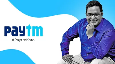 Paytm 29 फरवरी के बाद भी नहीं होगा बंद! कंपनी के सीईओ ने दिया आश्वासन, फिर भी 20% तक टूटा शेयर का भाव