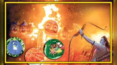 Dussehra अपराजिता फूल, पान, जलेबी और शस्त्र पूजा बिना अधूरी, जानें विजय दशमी पर इनका महत्व