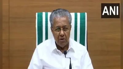 Kerala Nipah Alert: केरल में दो लोगों की मौत के बाद दहशत, निपाह वायरस को लेकर अलर्ट जारी, सीएम बोले- डरें नहीं