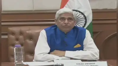 ‘संयुक्त राष्ट्र में आतंकवाद से निपटने और विश्व शांति के लिए काम करता रहेगा भारत’
