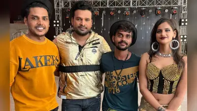 खेसारीलाल यादव समेत कई भोजपुरी फिल्म स्टार को नचा रहे हैं झारखंड के विक्रम पासवान, देखें VIDEO