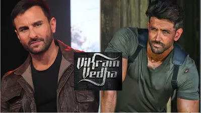 Vikram Vedha Movie Review: करीना कपूर-राकेश रोशन ने फिल्म को बताया ‘ब्लॉकबस्टर’, जानिये क्या है कहानी
