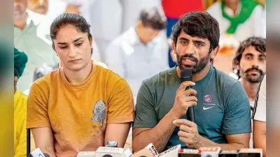 विनेश फोगाट और बजरंग पूनिया को विदेश में अभ्यास करने की मिली मंजूरी, चयन ट्रायल में भी मिली है छूट