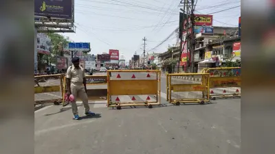 Ranchi Violence : रांची समेत झारखंड के सभी हिस्सों में तनावपूर्ण शांति, तस्वीरों में देखें ताजा हाल