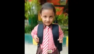 Viral: देवरिया की कक्षा 4 की छात्रा अंकिता ने किया कमाल, महज 38 सेकंड में UP के 75 जनपदों के सुना दिए नाम