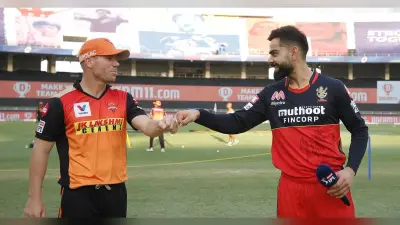 IPL 2020 RCB vs SRH Eliminator : हैदराबाद ने आरसीबी को छह विकेट से हराया,खिताब जीतने का ख्वाब एक बार फिर पूरा नहीं कर सके कोहली