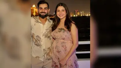 अनुष्का-विराट की यह तसवीर वायरल, जनवरी के पहले सप्ताह में देंगे Good News