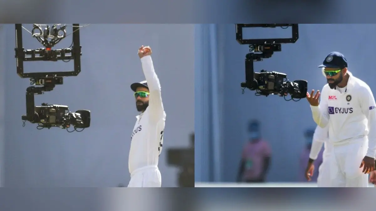 India vs New Zealand: रविचंद्रन अश्विन से टकराया स्पाइडर कैम, विराट कोहली और सूर्यकुमार यादव का रिएक्शन वायरल