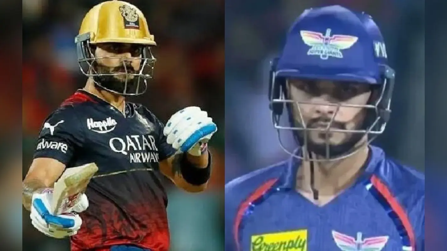 RCB की हार पर नवीन उल हक ने उड़ाया विराट कोहली का मजाक! फैंस ने दिया करारा जवाब