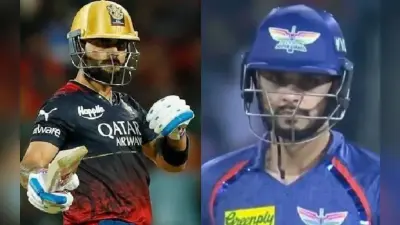 RCB की हार पर नवीन उल हक ने उड़ाया विराट कोहली का मजाक! फैंस ने दिया करारा जवाब