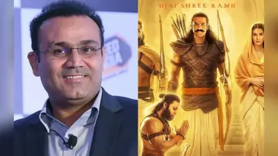 ‘अब पता चला कटप्पा ने बाहुबली को क्यों मारा?’ आदिपुरुष फिल्म पर वीरेंद्र सहवाग का रिएक्शन हुआ वायरल