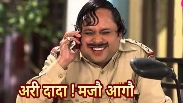 सहवाग ने ट्वीट किया- That’s my Boy!, जानिए किसके लिए लिखा -अरी दाद! मजौ आगौ… .