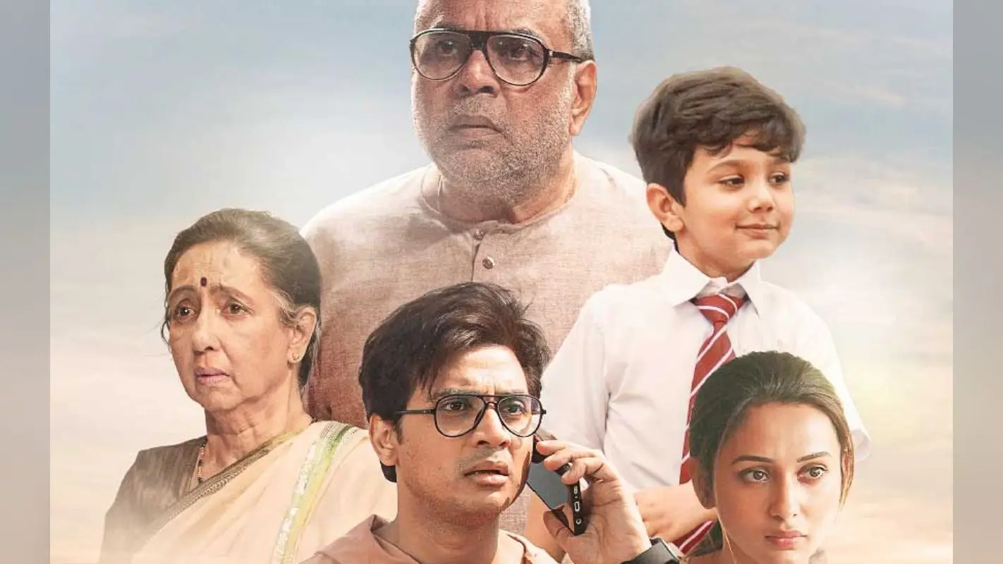 Shastry Virudh Shastry Movie Review: रिश्तों के उथल पुथल की यह कहानी…पैरेंटहुड पर बड़ा सवाल है उठाती
