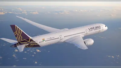 Vistara Crisis: उड़ान रद्द होने से हवाई किराये में 25% तक आया उछाल, जानें आपको टिकट के लिए कितना करना होगा खर्च