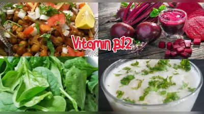 Vitamin B12 Deficiency: विटामिन बी12 की कमी के इन लक्षणों को अनदेखा करना है खतरनाक