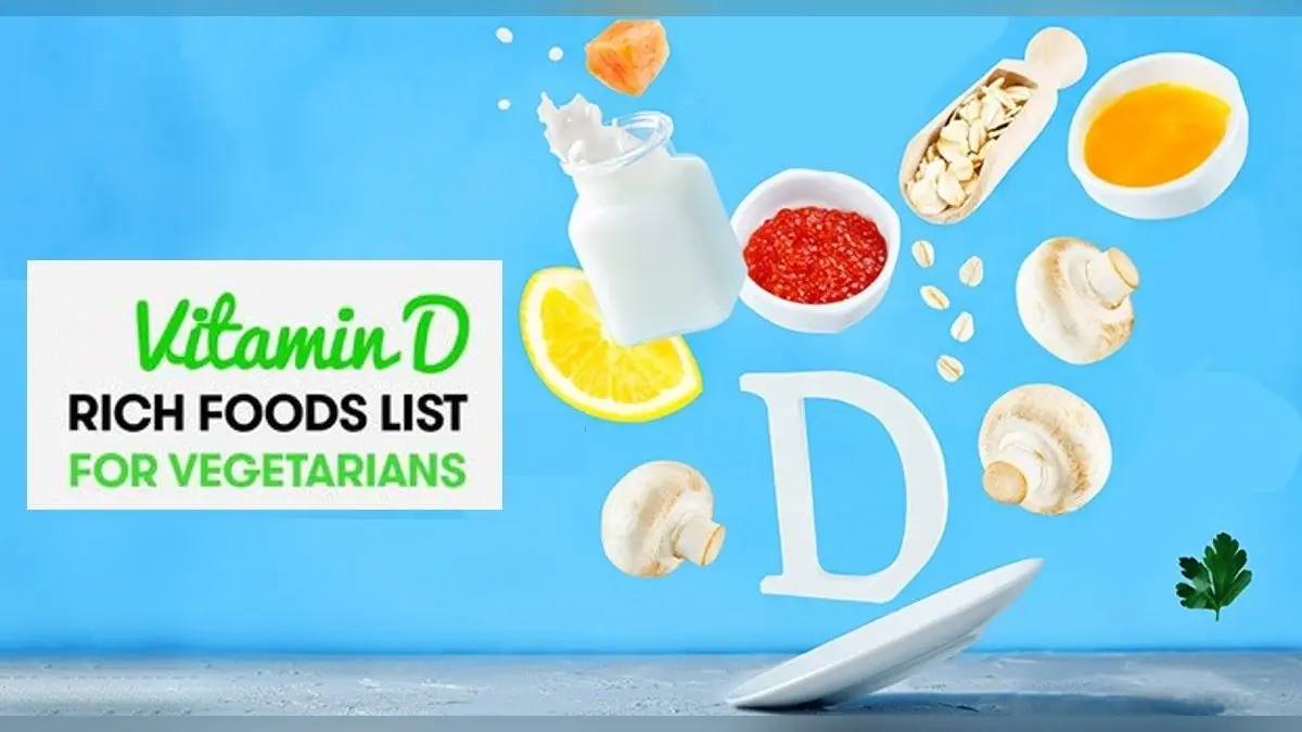 Vitamin D Benefits: सर्दियों में विटामिन डी की हो रही है कमी ? वेजिटेरियन लोग इन चीजों को करें शामिल
