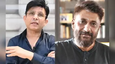 KRK ने फिल्म निर्माता Vivek Agnihotri का उड़ाया मजाक! बोले- ये तो अन्याय हो रहा है विवेक भाई के साथ…