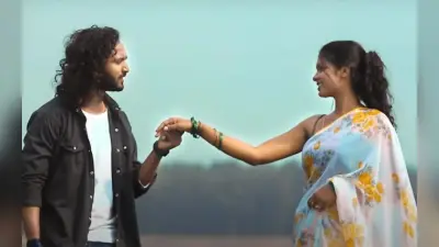 विवेक नायक का नया नागपुरी गीत ‘मोके दीवाना कराले’ रिलीज, प्रियंका संग गांव की सैर पर निकले एक्टर, VIDEO