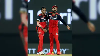 VIVO IPL 2021, RCB vs KKR LIVE Score Streaming : कोहली सेना ने लगायी जीत की हैट्रिक, केकेआर पर भारी पड़े मैक्सवेल और डिविलियर्स