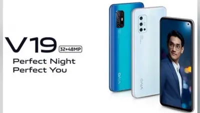 Vivo V19 Launch: क्वाड कैमरा सेटअप वाले इस स्मार्टफोन की ये खूबियां भी हैं खास