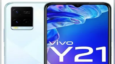 Vivo Y21 स्मार्टफोन 20 अगस्त को हो सकता है लॉन्च, …जानें फीचर और स्पेसिफिकेशन